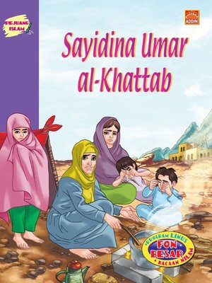 cover image of Sayidina Umar Al-Khattab